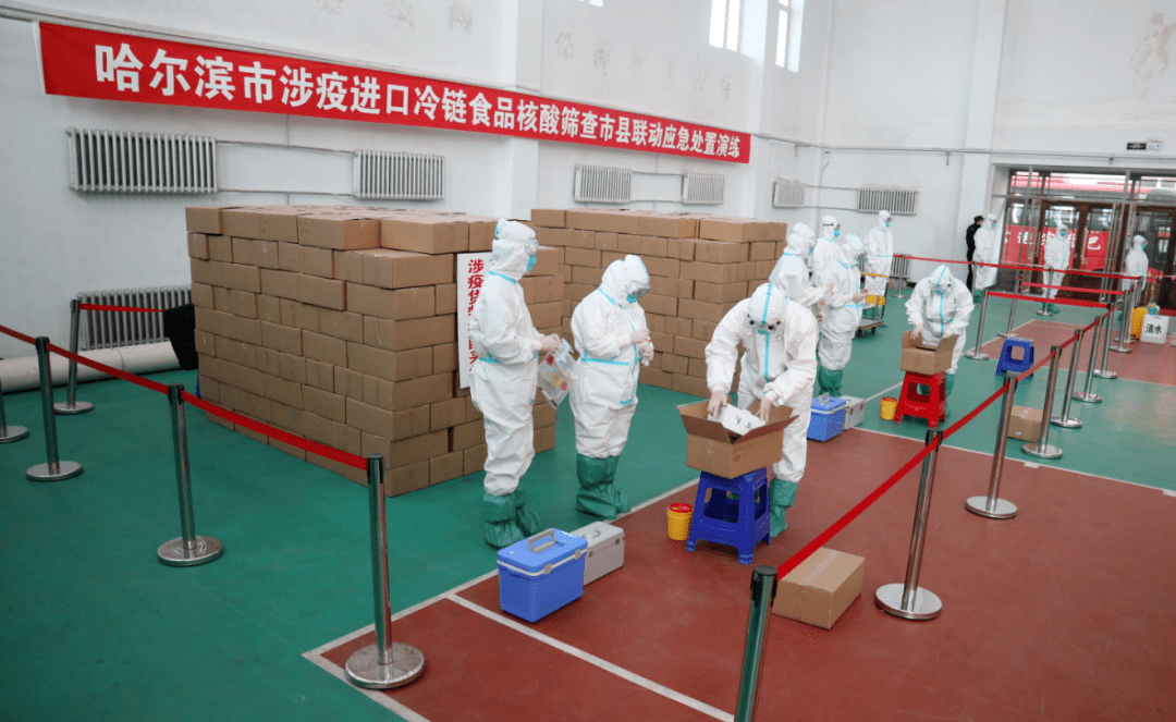 【巴彦疫情多少例,巴彦疫情确诊病例】