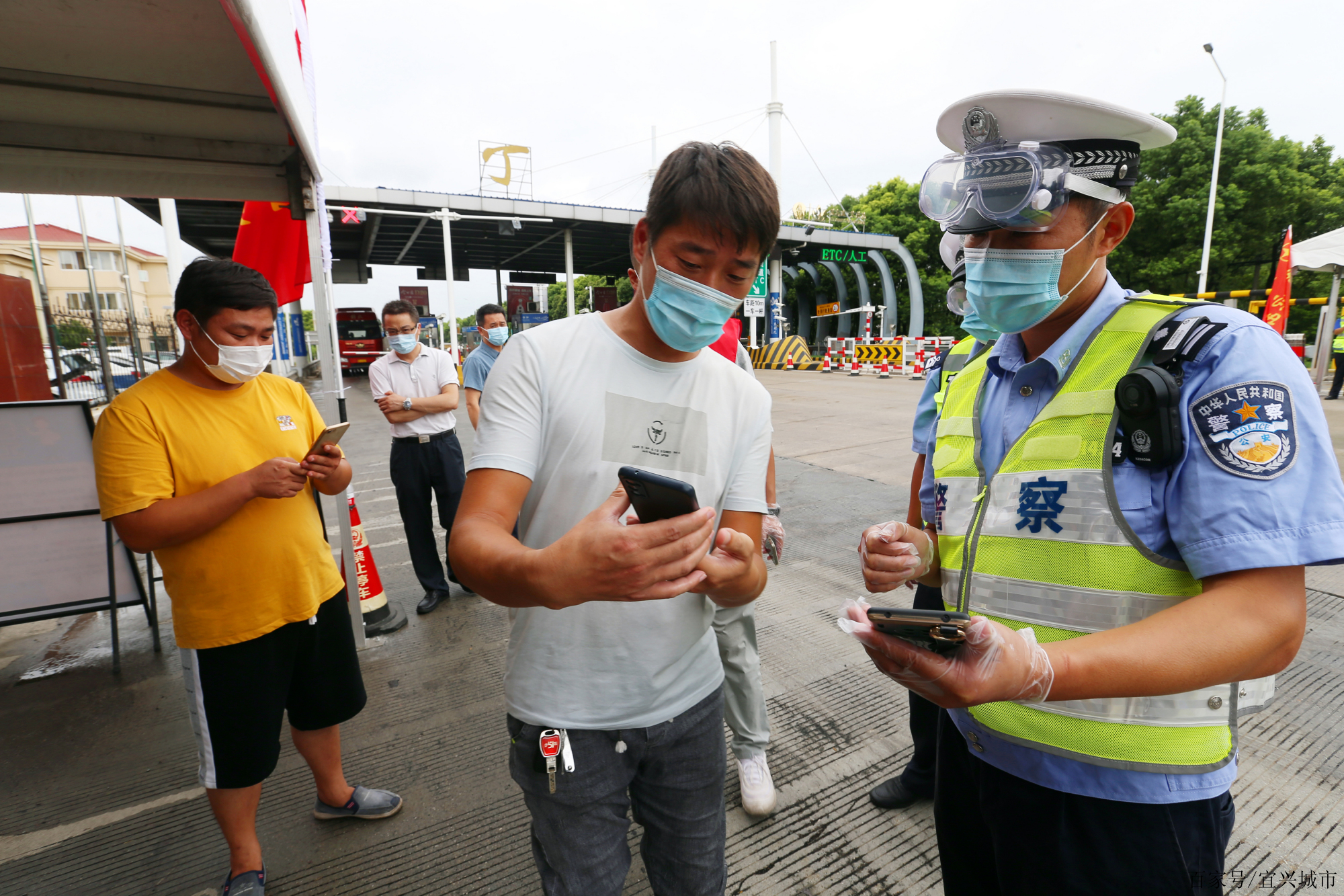 【宜兴市疫情最新消息