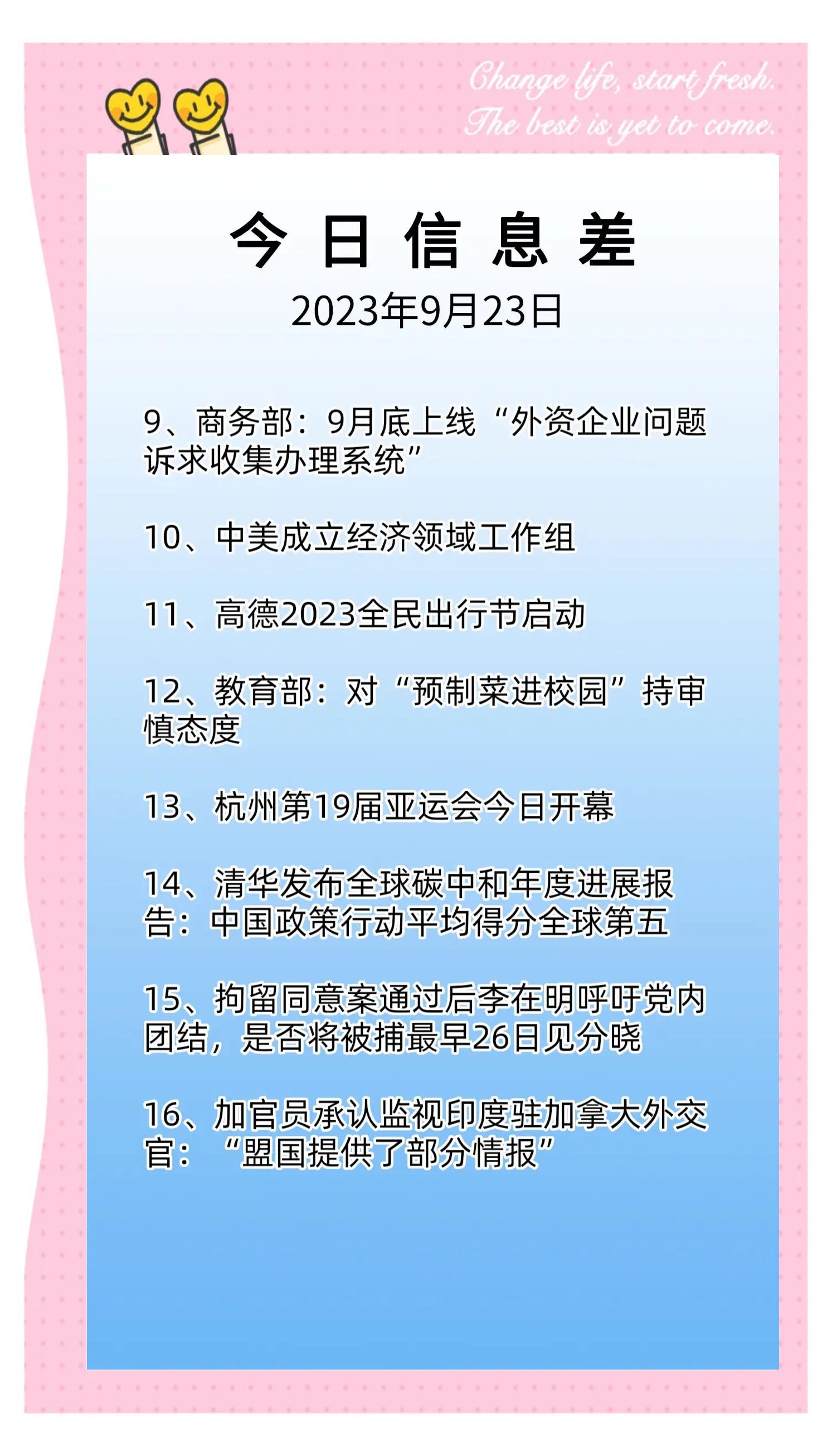 【全国冠状疫情最新资讯_全国冠状病毒疫情最新消息今天】