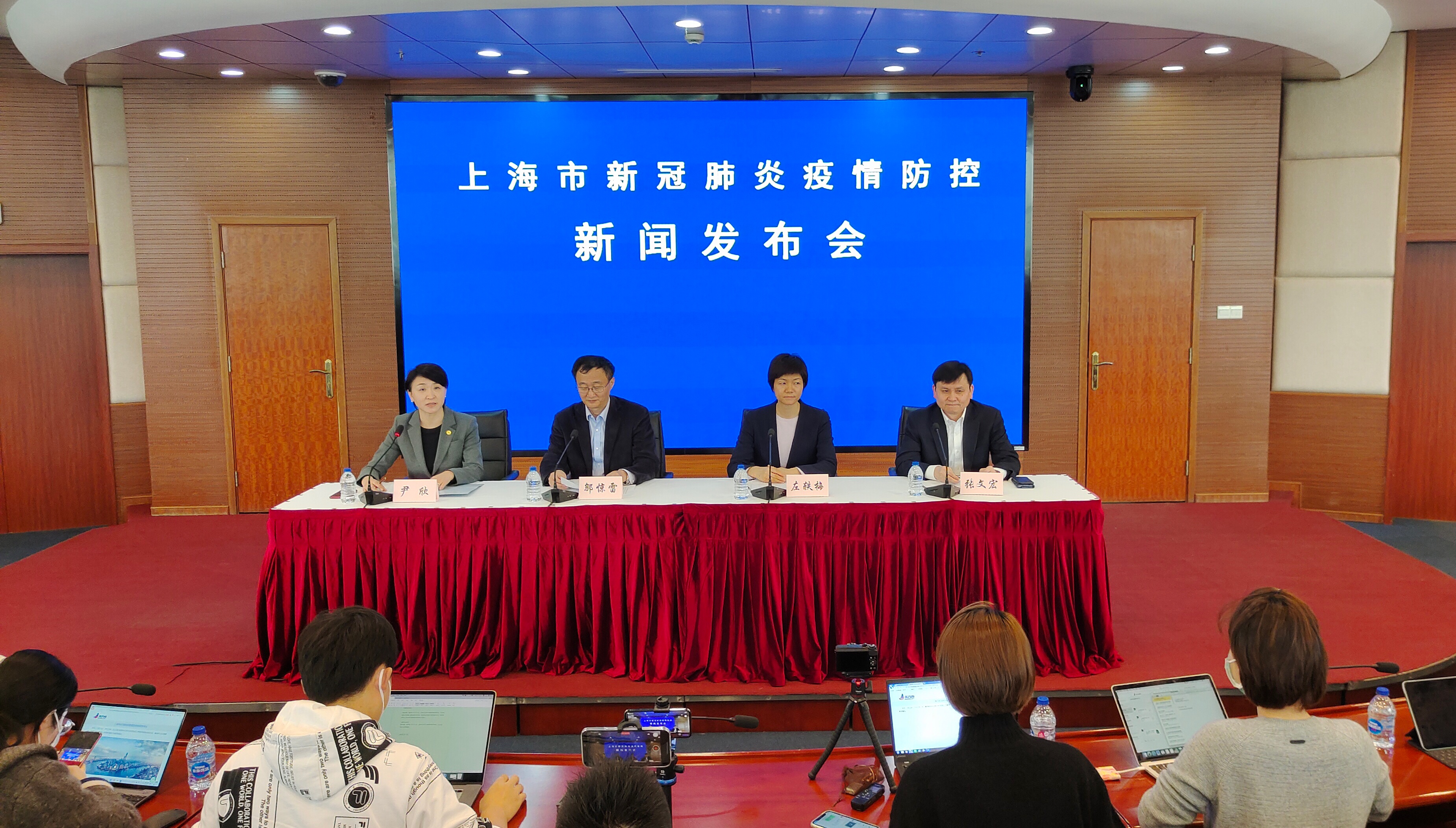 【浦东疫情防控发布,上海浦东疫情防控最新通知】