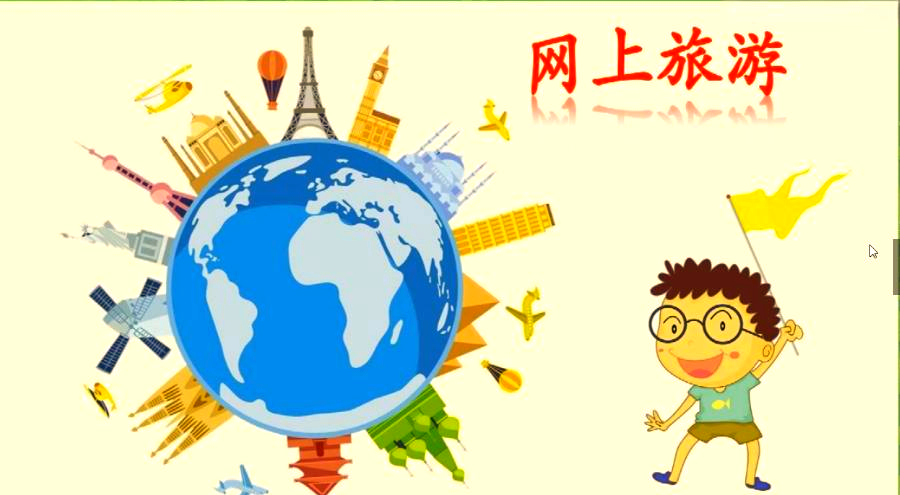 【媒体在疫情中的作用