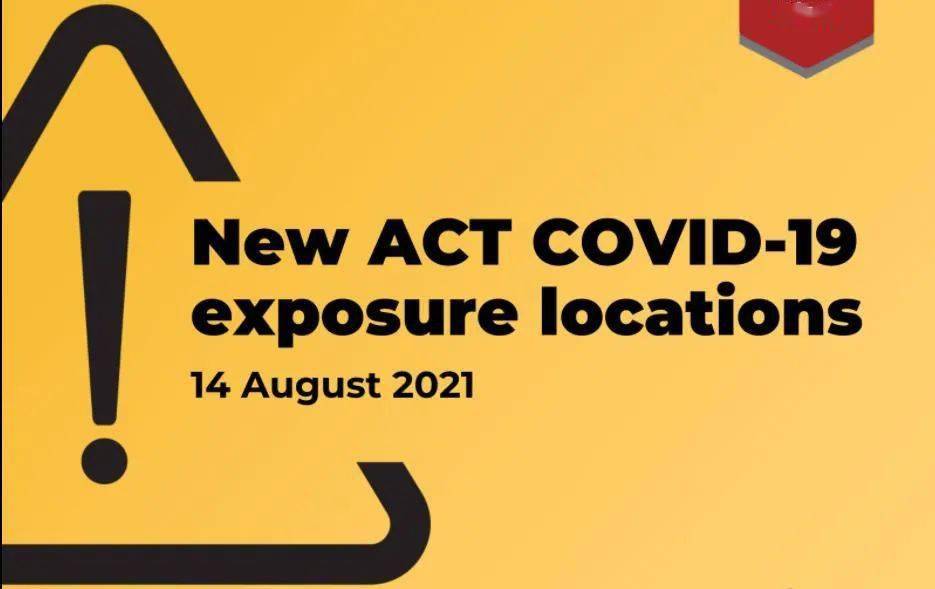 【堪培拉疫情最新消息，堪培拉今日疫情感染确诊病例】