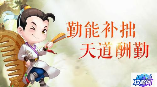 赛尔号小豆芽在哪 赛尔号小豆芽在哪里抓