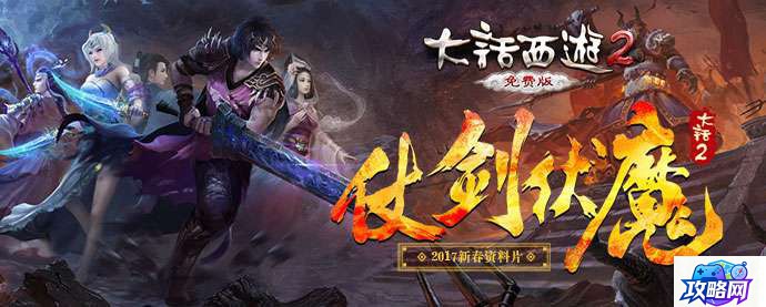 2026年：车内逃脱1-4攻略 车内逃脱4的详细攻略