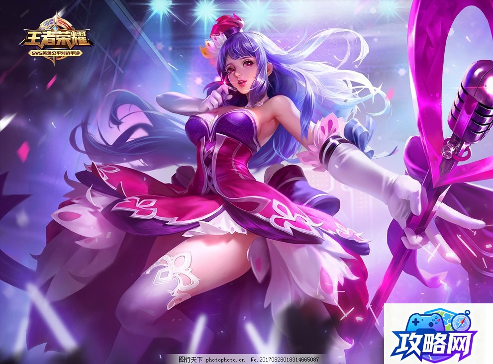 2026年：赤龙之吼 红警2赤龙之吼与怒龙狮吼哪个好