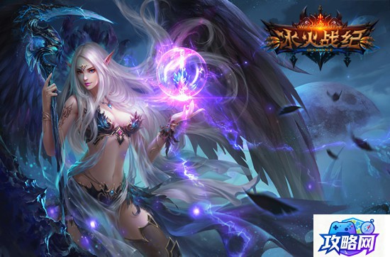 风暴峡湾 魔兽风暴峡湾怎么去