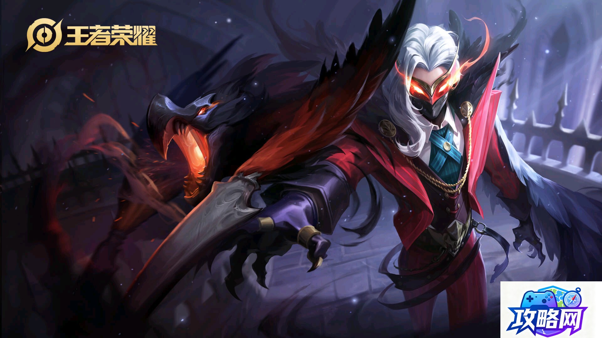 2026年：王者荣耀公孙离被遭图片 王者荣耀公孙离遭舔漫画公孙离遇舔网友恶评