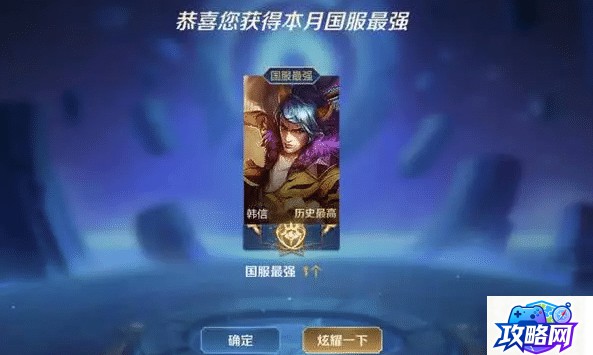 赛尔号怎么打卡修斯 赛尔号卡修斯怎么打