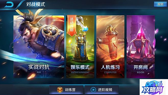 赛尔号尼奥怎么抓 赛尔号尼尔怎么抓