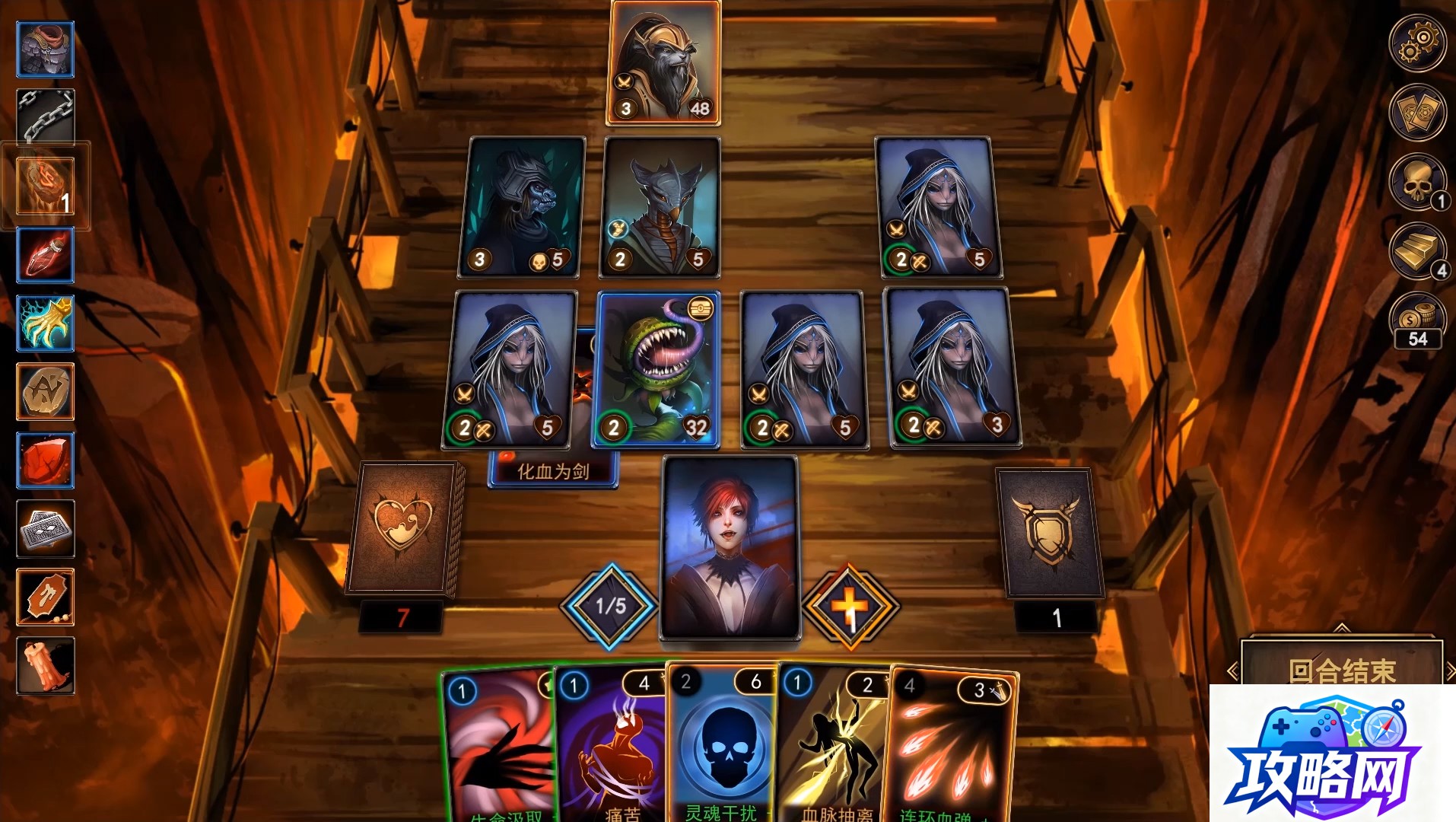 点金石 怎样获取点金石